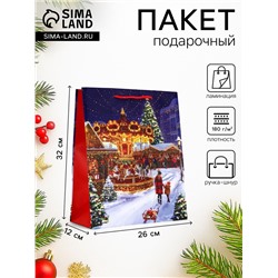 Пакет подарочный новогодний ламинированный, «Новогодний парк», 26×12×32 см