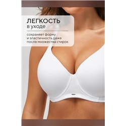 Бюстгальтер 871 OIRO 1 шт НАТАЛИ, 1211674