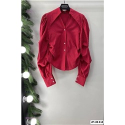 Рубашка 2059982-1