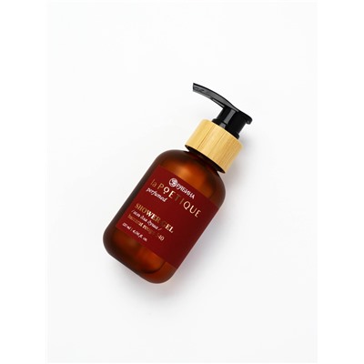 Гель для душа парфюмированный, аромат Baccarat rouge 540, 120 мл, laPOETIQUE