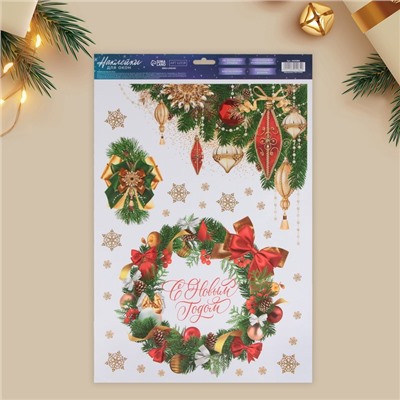 Наклейки на окна многоразовые «С Новым годом», 33×50 см