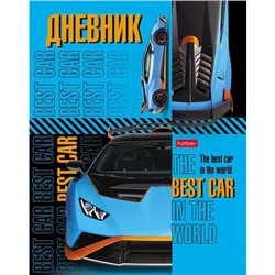 Дневник 1-11 класс (твердая обложка) "Автоспорт" (078998) 28172 Хатбер