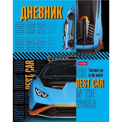 Дневник 1-11 класс (твердая обложка) "Автоспорт" (078998) 28172 Хатбер