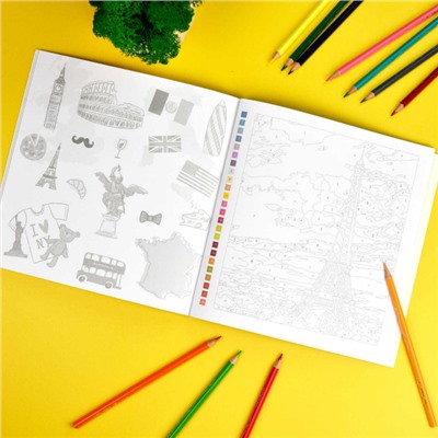 Раскраска 215х215 мм 16л "Картины по номерам" "ВОКРУГ МИРА" 67890 Феникс