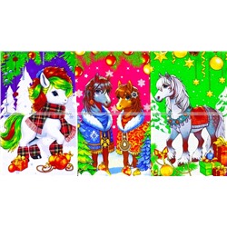 Полотенца вафельные Новогодние "Игривые Лошадки"