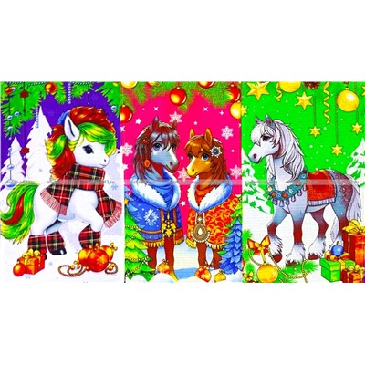 Полотенца вафельные Новогодние "Игривые Лошадки"