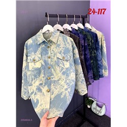 Рубашка 2056604-3