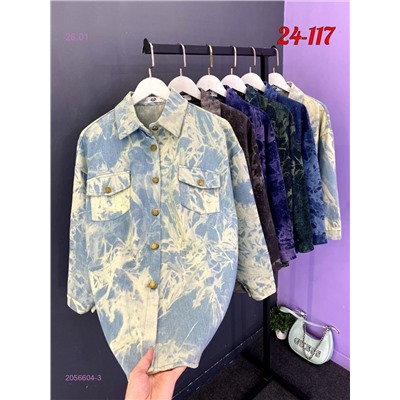 Рубашка 2056604-3