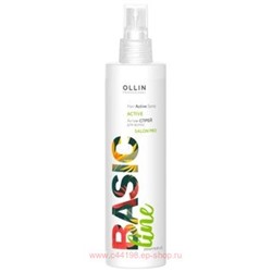 OLLIN BASIC LINE Актив-Спрей для волос 250мл арт 393368