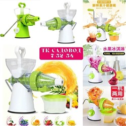 Овощерезка #23095886