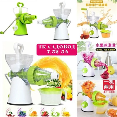 Овощерезка #23095886