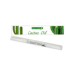 Масло укрепления ногтевой пластины  и смягчения кутикулы Beauty Shine, КАКТУС 4,5 мл (11 г)