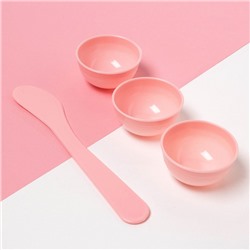 Набор подарочный «You are Beautiful» с полотенцем