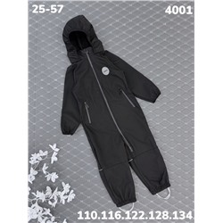 Комбинезон 4001 чёрный