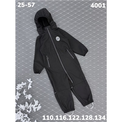 Комбинезон 4001 чёрный