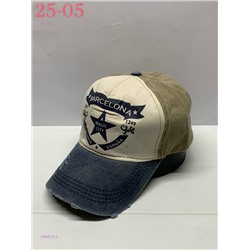 кепка 2060072-3
