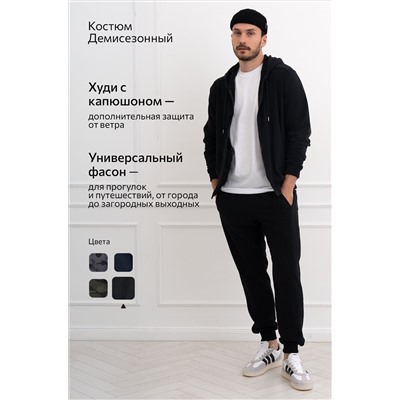 Мужской костюм из футера трехнитки Happyfox