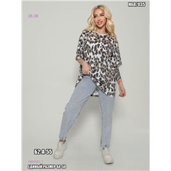 Футболка 1984481-1