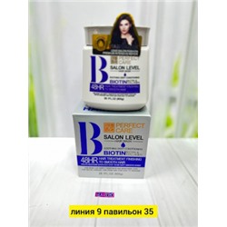 Маска #22978583