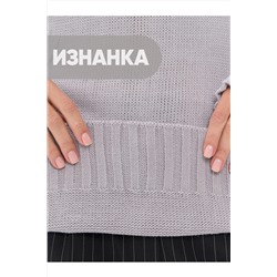 Джемпер NEWVAY, 1051386