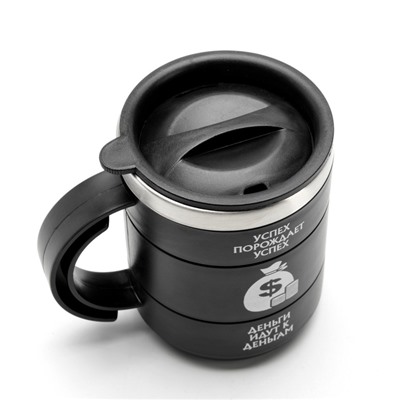 Термокружка «Успех», 450 мл, 12.5×10.5 см