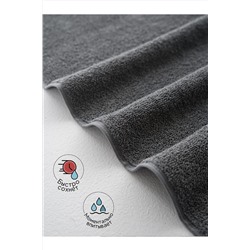 Полотенце Софатекс 70 * 140 для ванной и бани bs НАТАЛИ, 1215254