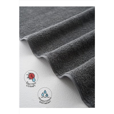 Полотенце Софатекс 70 * 140 для ванной и бани bs НАТАЛИ, 1215254