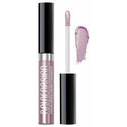 Тени для век кремовые тон 9 фиалковый