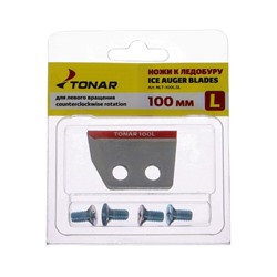 Нож для ледобура "ЛР-100", левое вращение, набор 2 шт. NLT-100L.SL