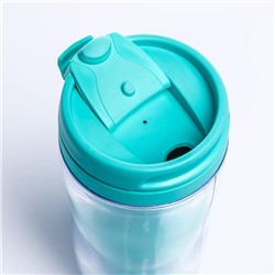 Термостакан под вставку «Бирюзовый», 350 мл