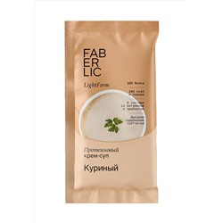 Протеиновый крем-суп «Куриный»