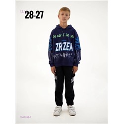 костюм с начесом 1847288-1