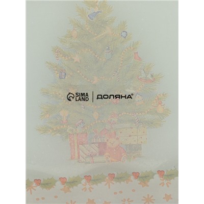 Блюдо новогоднее сервировочное Доляна «Рождественская ель», 25×15 см, стекло, белое, зелёное