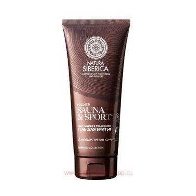 NATURA SIBERICA Гель для бритья Sauna & Sport for Men 200 мл
