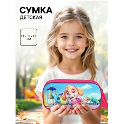Сумка детская на молнии 22×11×1.5 см для девочки, косметичка, Щенячий патруль