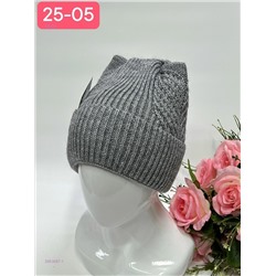 шапка 2053087-1