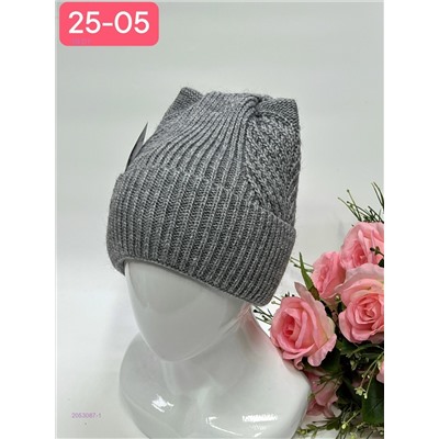 шапка 2053087-1