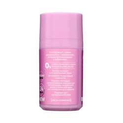 Дезодорант женский роликовый Formula Sexy №4 с феромонами, 50 мл
