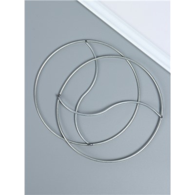 Основа для ловца снов металл «Инь и Ян», набор 2 шт., d=16 см, 0.3×16×16 см