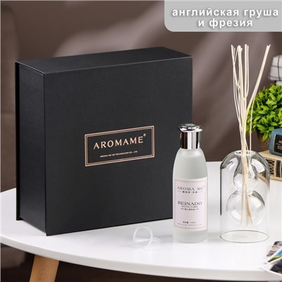 Диффузор ароматический в подарочной упаковке Aromame, английская груша и фрезия, 120 мл