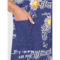 Тандем - туника синий