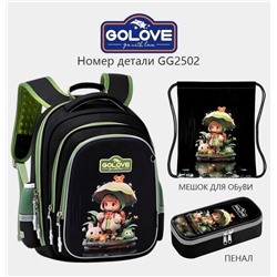 Рюкзак #22984981