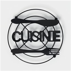 Подставка под горячее Доляна Cusine, 18×17.9×1.2 см, чёрная