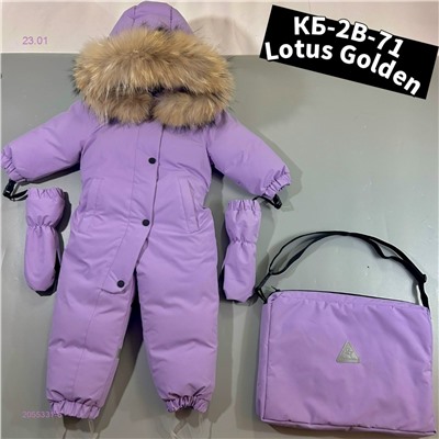 Комбинезон 2055331-6