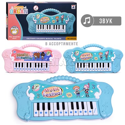 Синтезатор "Звуки фантазии" в коробке