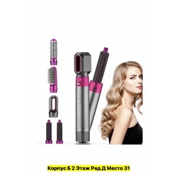 Артикул #22953864