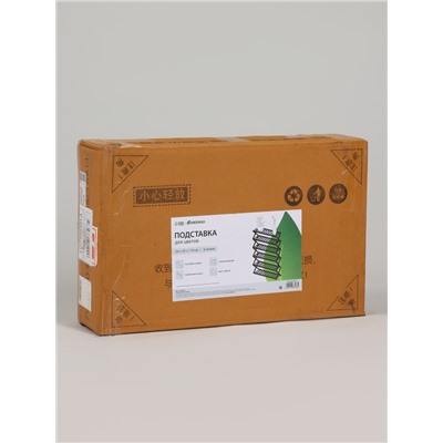 Подставка для цветов Greengo, 6 полок, 50×25×110 см, напольная, бамбук, чёрная