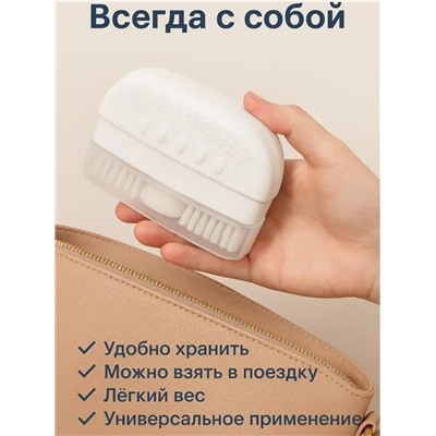 Щетка с дозатором для мгновенной чистки обуви