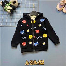 кофта 1840236-2