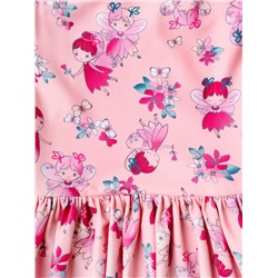 Купальник трикотажный для девочек